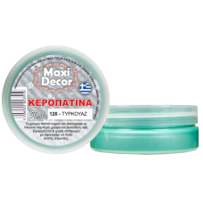 Κεροπατίνα 50ml Maxi Decor 120 Τυρκουάζ_KER22003510